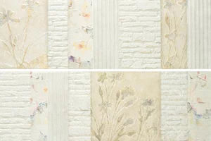 Декоративный элемент Porcelanite Dos 2216 Crema Nature II 45x67,5 матовый
