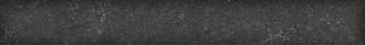 Italic Cushion Lava 4101073