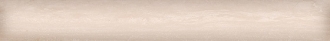 Italic Cushion Travertino 4101072