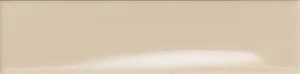 Керамогранит 41zero42 Italic Plain Lux Beige 4101081 5x20 глянцевый