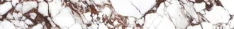 Pulp Red Double Polished 4100763