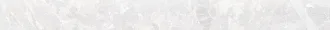 Solo White Skirting 4100571