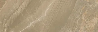 7511 Beige