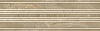 7511 Tabaco Relieve