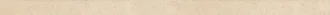 8771-33 Kauri Sand Beige