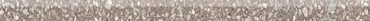 Бордюр ABK Blend Dots Battiscopa Taupe Lap PF60006992 5,5x90 лаппатированный
