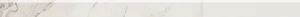 Бордюр ABK Sensi Up Batt. Calacatta Gold Lux Ret PF60000867 5,5x120 лаппатированный