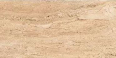 Керамогранит Absolut Gres Travertino Brown Matt AB 1094M 60x120 матовый