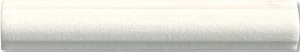 Бордюр Adex Earth Barra Relieve Navajo White ADNT5010 2,5x15 матовый