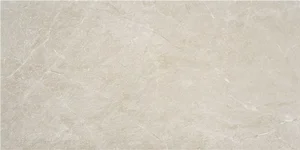 Керамогранит Alaplana Amalfi Beige 59x119 матовый