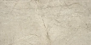 Керамогранит Alaplana Athlone Beige 59x119 полированный