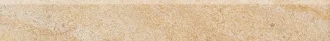 Stone Prints Gold Battiscopa Lap. 7268031