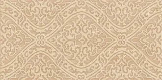 Wood Apparel Beige WT9APR08