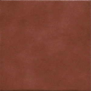 Плитка Vives Altamira Caldera 25x25 матовая
