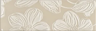 Anya Decor Flower Beige