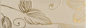 Anya Decor Gold Beige