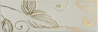 Anya Decor Gold Grey