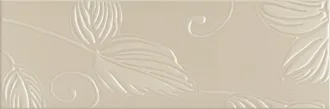 Anya Decor Shape Beige
