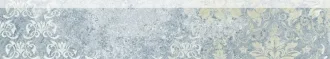 Bohemian Blue Nat Ro-60