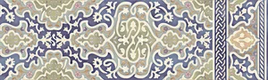 Плитка Aparici Tawriq Blue Halifa 29,8x99,6 матовая