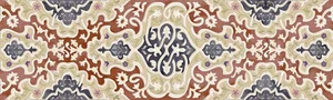 Плитка Aparici Tawriq Brown Zaida 29,8x99,6 матовая