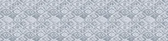 Tex Grey Pattern