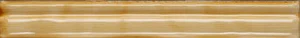 Бордюр Vives Aranjuez Ontigola Ocre 2,5x20 глянцевый