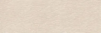Aranza Beige