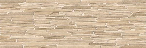 Плитка Emigres Aranza Laja XL Beige 25x75 матовая