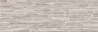 Aranza Laja XL Gris