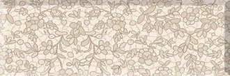Serenity Harmony Beige