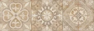 Acra Vega Decor Marfil