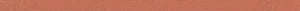 Бордюр Ariana Energy Listello Coral PF60003020 5x120 матовый