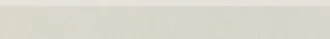 Arkshade White Battiscopa AUIP