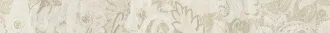 Gemstone Listello Carpet Ivory GNLC20