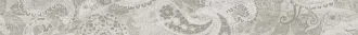 Gemstone Listello Carpet Silver GNLC40