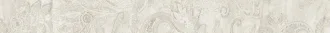 Gemstone Listello Carpet White GNLC10