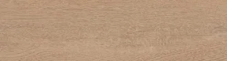 Atelier Beige