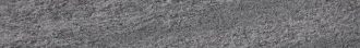 Brave Grey Listello A1X4