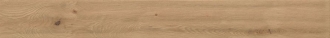 Log Icon Oak AX5T