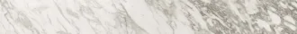 Marvel Statuario Select Listello Lappato ADVW