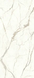 Керамогранит Atlas Concorde Italy Marvel Calacatta Prestigio Bookm A Lp (6mm) A4O2 120x278 лаппатированный