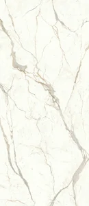 Керамогранит Atlas Concorde Italy Marvel Calacatta Prestigio Bookm B Lp (6mm) A4O3 120x278 лаппатированный