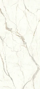 Панно Atlas Concorde Italy Marvel Calacatta Prestigio Scenic Bookm B Lp (6mm) A43L 120x278 лаппатированное