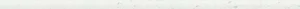 Бордюр Atlas Concorde Italy Marvel Carrara Pure Spigolo LSSA 0,8x20 матовый