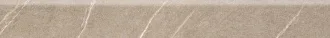 Marvel Desert Beige Battiscopa ATFF