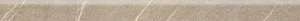 Бордюр Atlas Concorde Italy Marvel Desert Beige Battiscopa Dig. ATFB 4,6x60 матовый