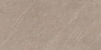 Marvel Desert Beige Lastra 20mm AZQL