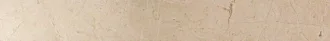 Marvel Beige Listello AVXD