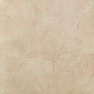 Керамогранит Atlas Concorde Italy Marvel Beige Mystery 60 7N3D 60x60 матовый